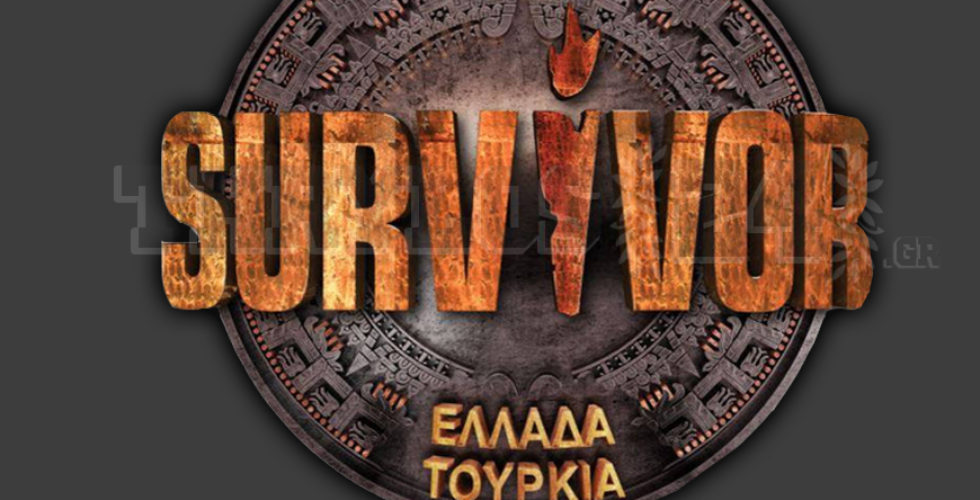 Survivor 3 Premiera 2 Flebarh Pics Vid Thrylos24 Gr