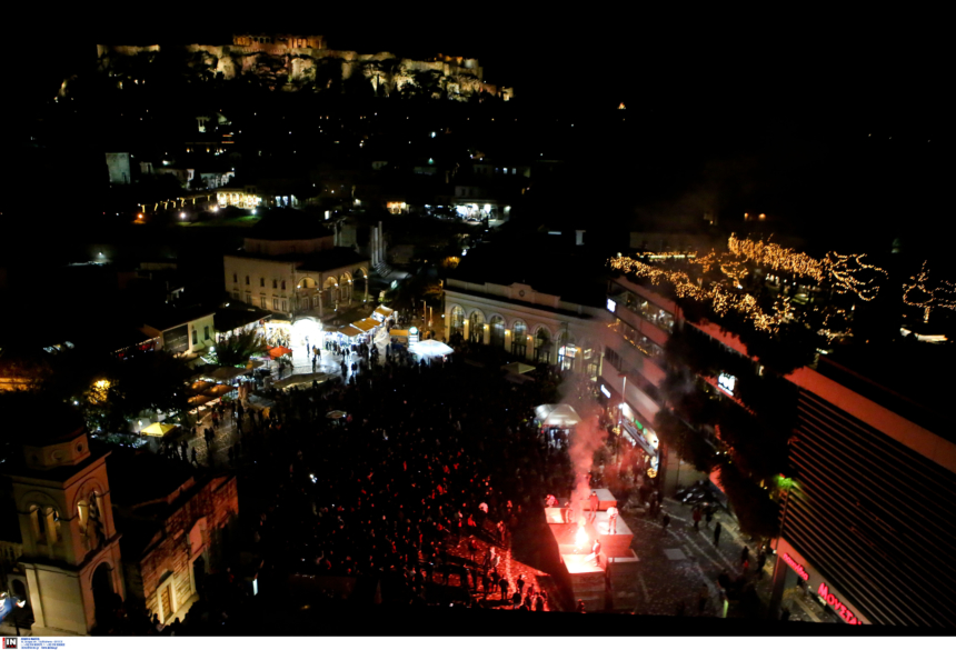 «Κλικ» από την πορεία που κοκκίνησε η Αθήνα! (pics)