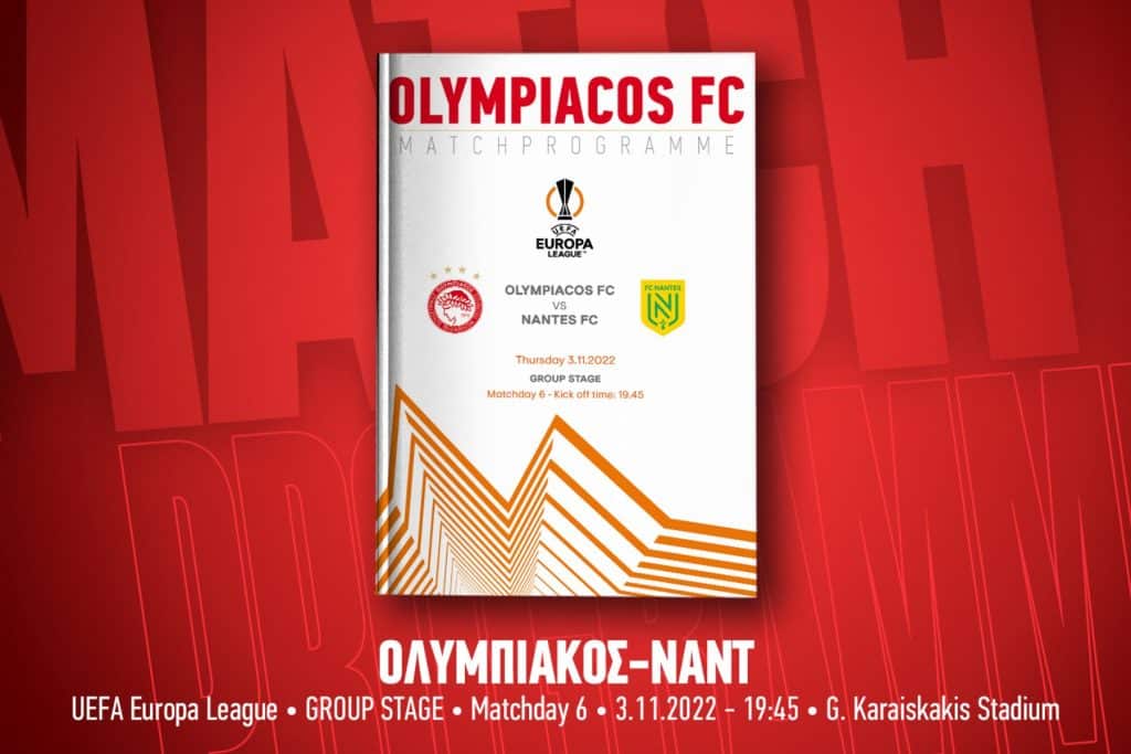 Ολυμπιακός – Ναντ: Το Match Programme του αγώνα!