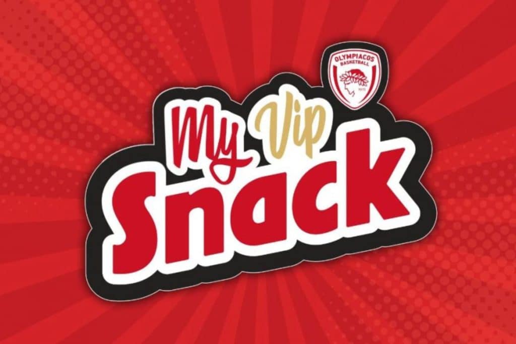 Νέα υπηρεσία για την ΚΑΕ Ολυμπιακός το… «My VIP Snack»!