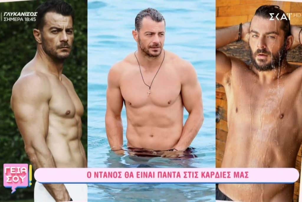 Survivor All Star Spoiler 04/01: Τα ρέστα του παίζει ο Ατζούν για να μπει ο Ντάνος – Θα έχουμε ανατροπή;