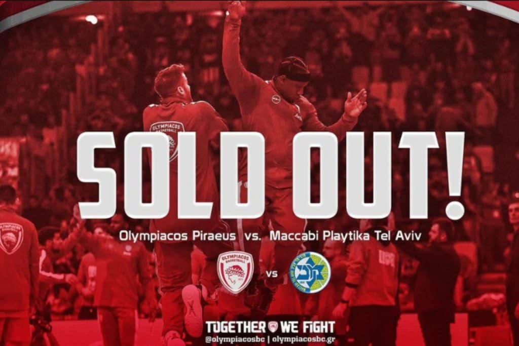 Επίσημο: SOLD OUT η αναμέτρηση με τη Μακάμπι! (pic)