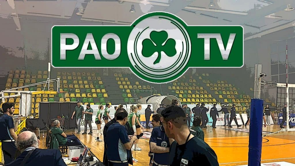 Paotv: «Είχαμε απλά ένα άναμμα καπνογόνου»