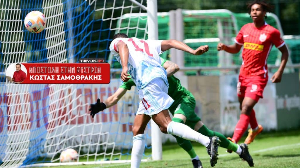 Ολυμπιακός – Νόρτζελαντ 1-1: Ο Γιουσέφ είναι εδώ