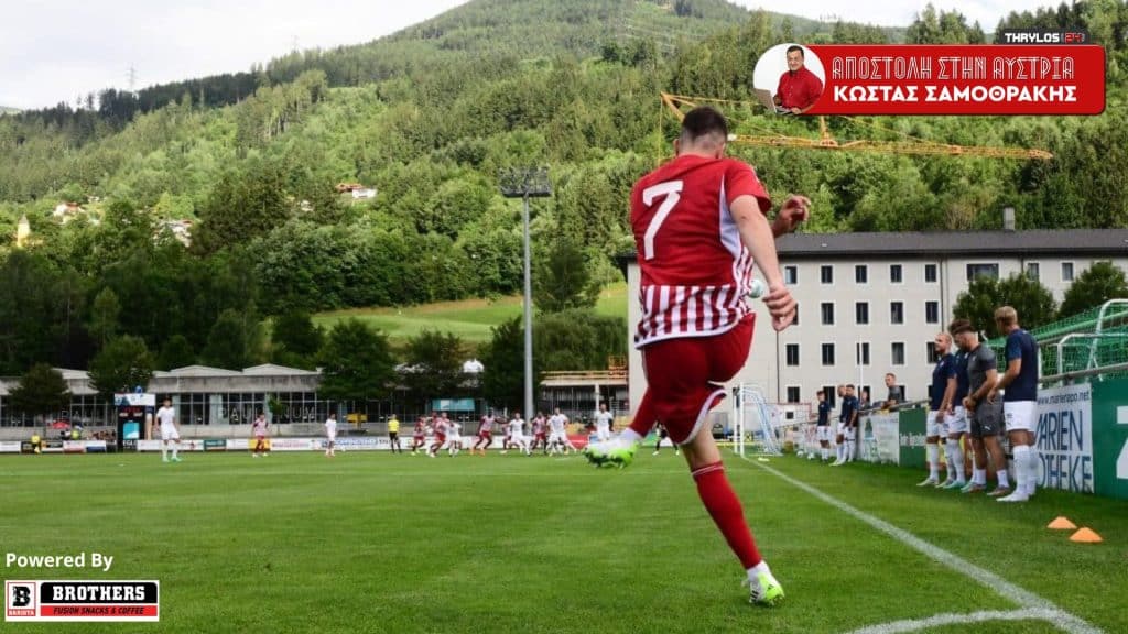 Ολυμπιακός – Σλοβάτσκο 2-1: Τα highlights του νικηφόρου πρώτου φιλικού