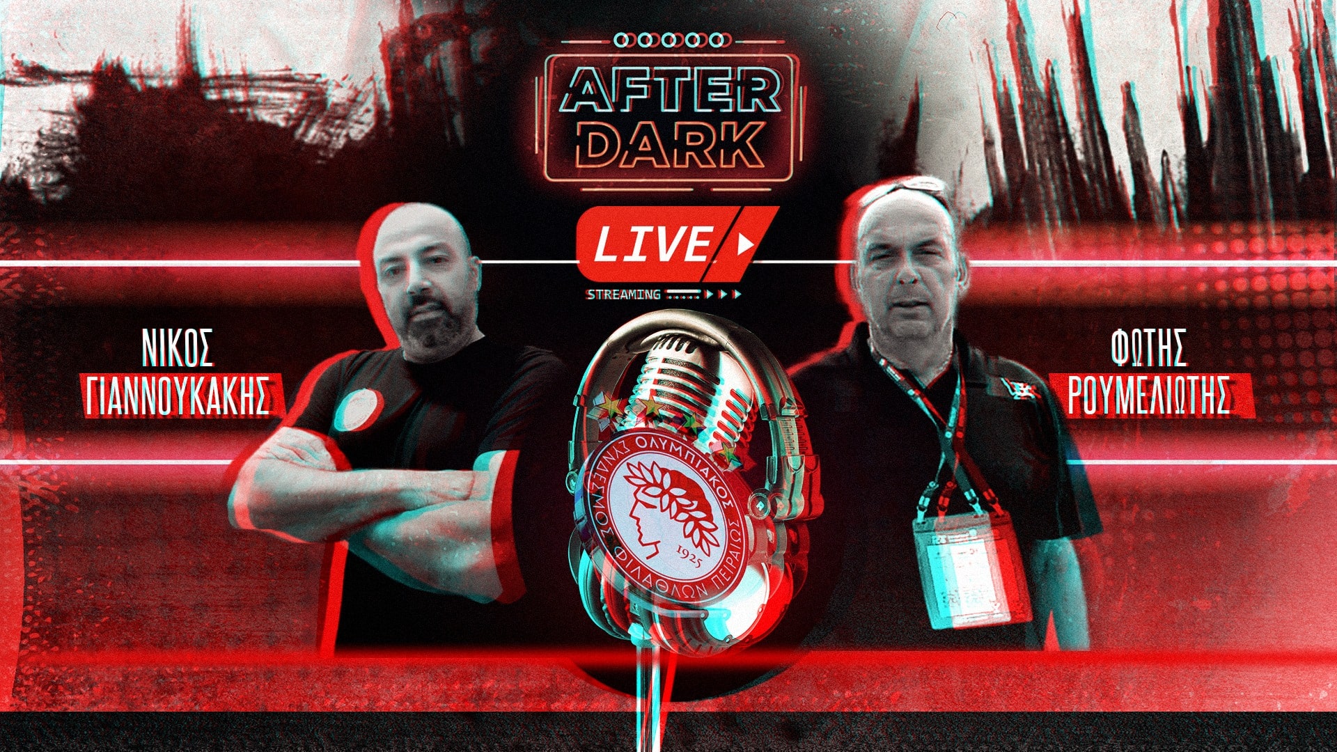 After dark online streaming