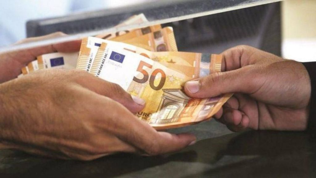 ΟΠΕΚΑ: Έκτακτο επίδομα 600 ευρώ, το μόνο που χρειάζεστε για να το λάβετε