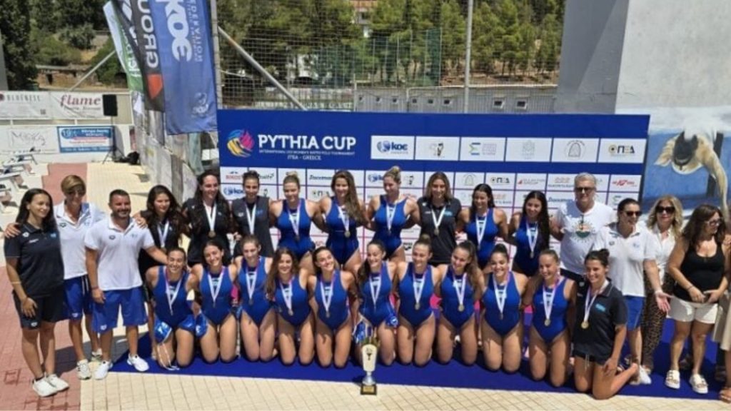 Πρώτη στο «Pythia Cup» η Εθνική ομάδα πόλο Κ19!