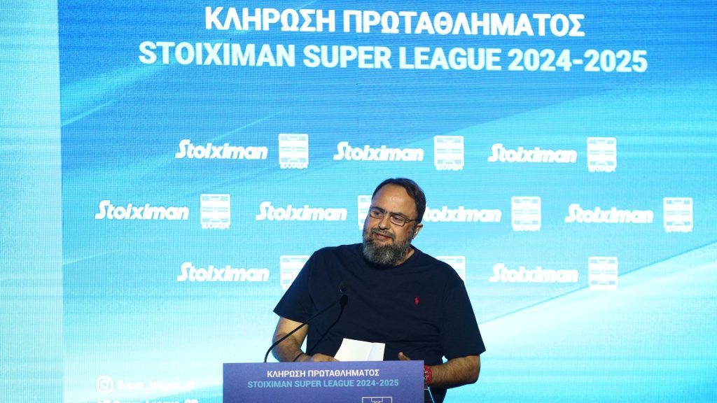 Super League: Με «σφραγίδα» Μαρινάκη, πιο ανταγωνιστική από ποτέ!