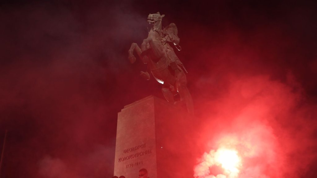 Η υποδοχή των ευρωπαϊκών τροπαίων στην Τρίπολη μέσα από το Olympiacos TV (video)