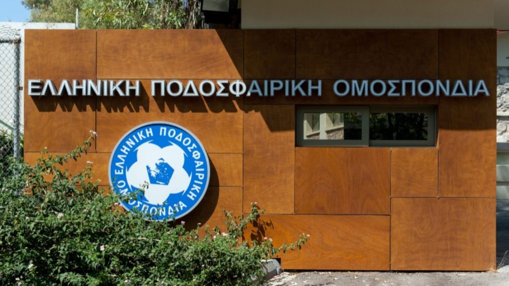 Τρεις πρώην παίκτες της ΑΕΚ ζητούν από την ΕΠΟ την τιμωρία της!