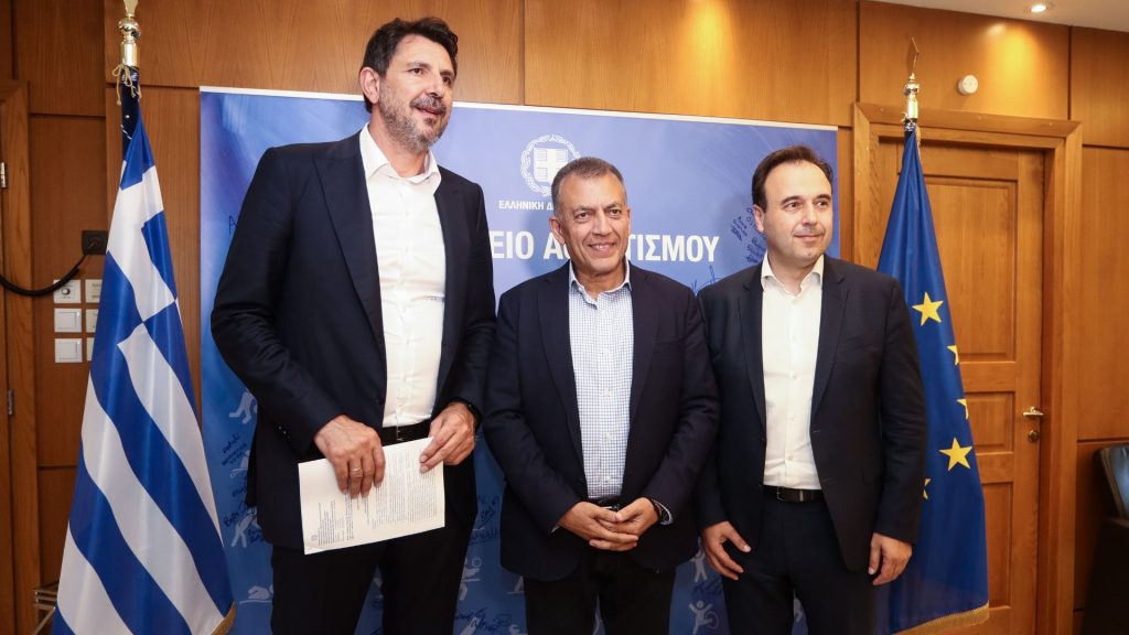 Basket League: Ηλεκτρονικό εισιτήριο και ταυτοποίηση στα γήπεδα από 16 Σεπτεμβρίου