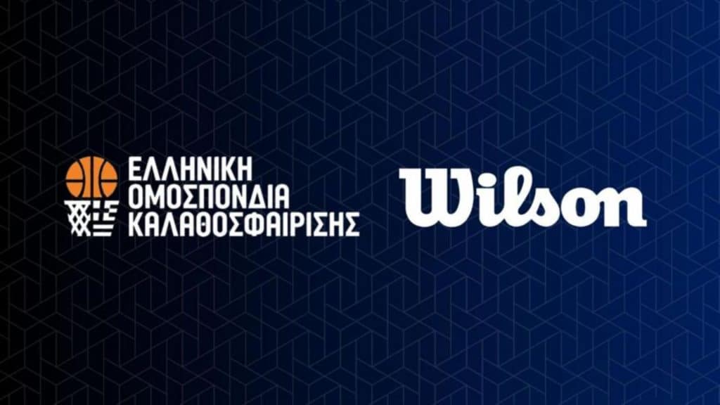 ΕΟΚ: Έκλεισε συνεργασία με Wilson