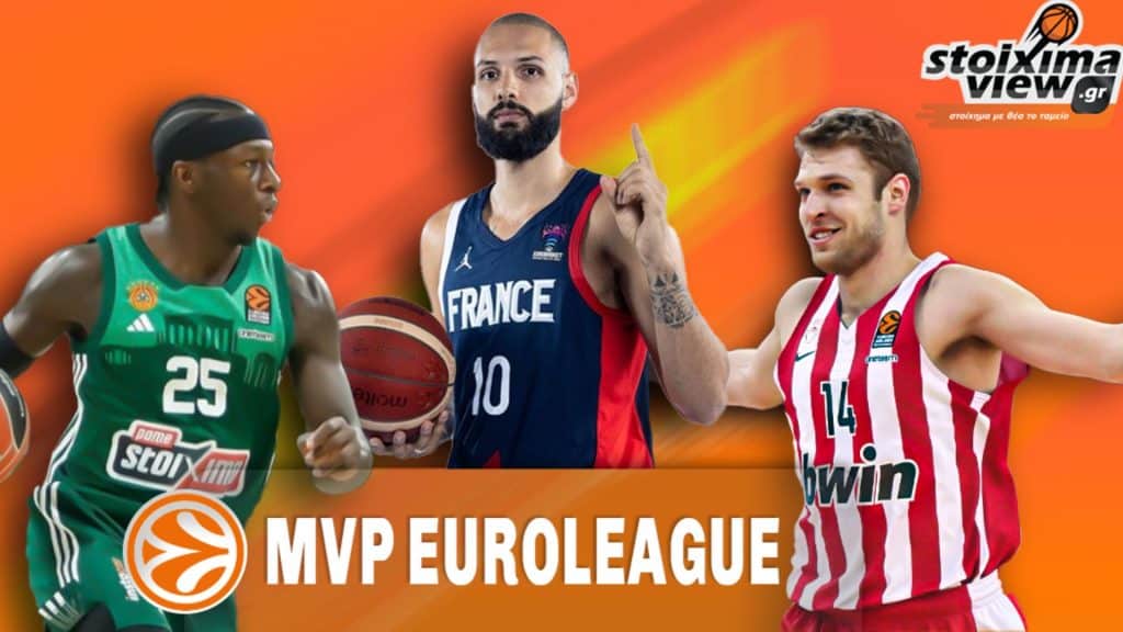 Χαμός στην Euroleague: Ο Φουρνιέ, ο Βεζένκοβ και ο τίτλος του MVP!