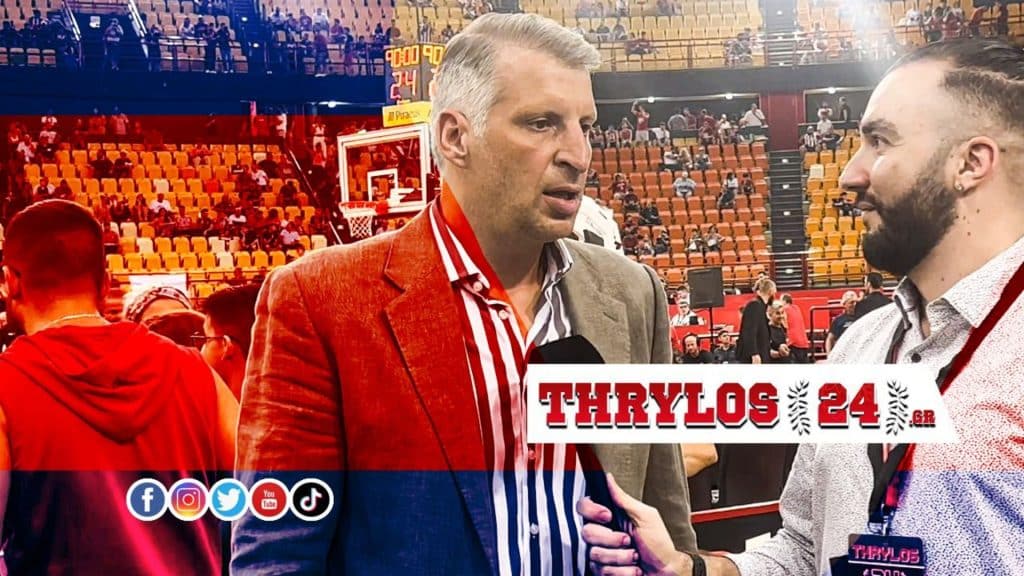 Παπαλουκάς στο Thrylos24.gr: «Έχει προσφέρει πολλά ο Πρίντεζης στον Ολυμπιακό και στην Ελλάδα»