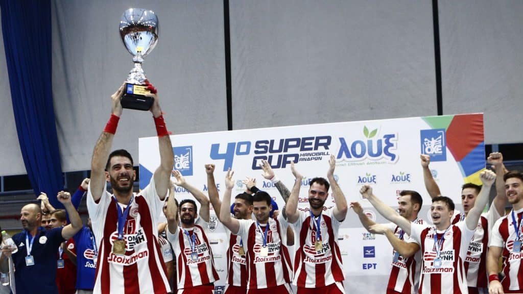 Τα συγχαρητήρια της ΠΑΕ για το Super Cup (photo)