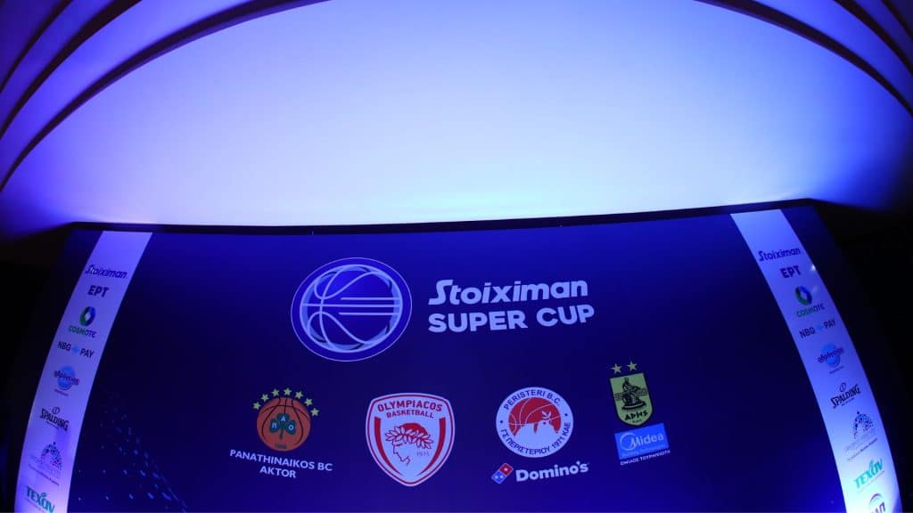 Live Streaming: H συνέντευξη Τύπου του Super Cup στη Ρόδο