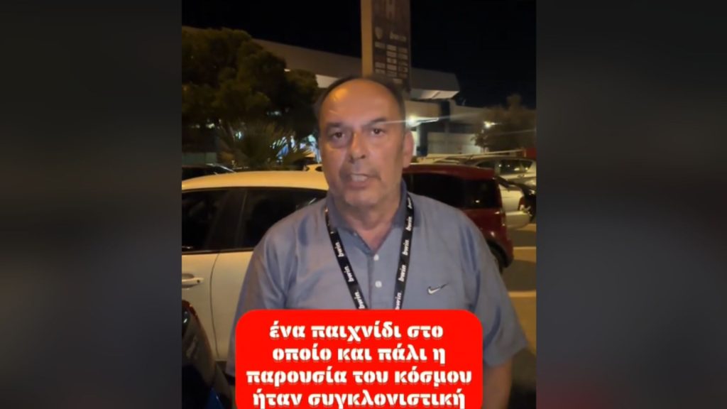 Ο Φώτης Ρουμελιώτης για το Ολυμπιακός – Ρεάλ Μαδρίτης (vid)