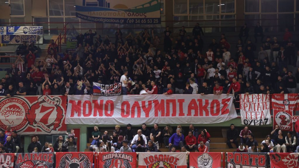 Η Θύρα 7 για την κατάκτηση του League Cup! (pic)