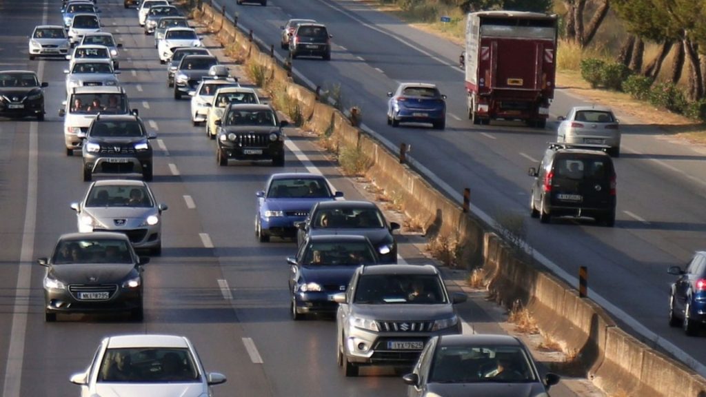 Αυτές είναι οι προτεινόμενες ρυθμίσεις του υπό διαβούλευση ΚΟΚ – Τι προβλέπουν