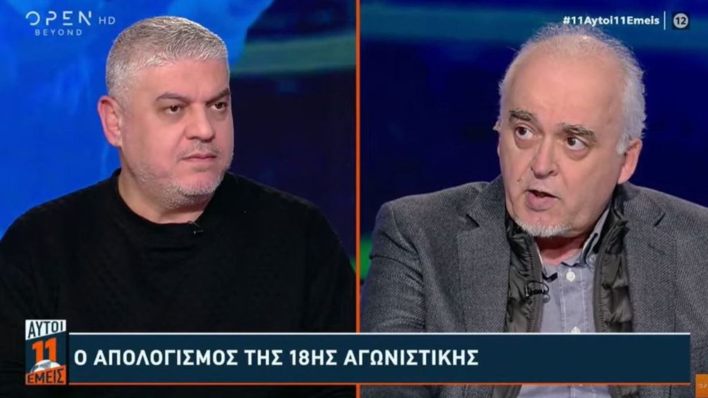 Β. Παπαθεοδώρου: «Ο Ολυμπιακός θα πάρει το πρωτάθλημα για όλους τους γνωστούς λόγους, είναι δυνατός σε όλα τα επίπεδα» (vid)