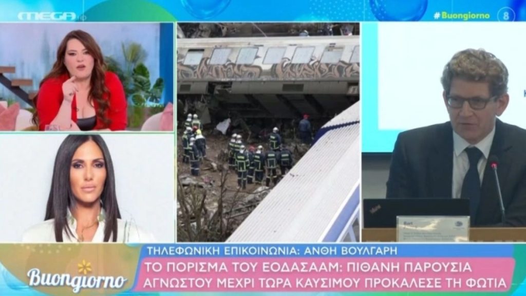 «Χείμαρρος» η Ανθή Βούλγαρη για το πόρισμα: «Υπάρχει παραδοχή ότι μας στέλνανε στον θάνατο» (vid)