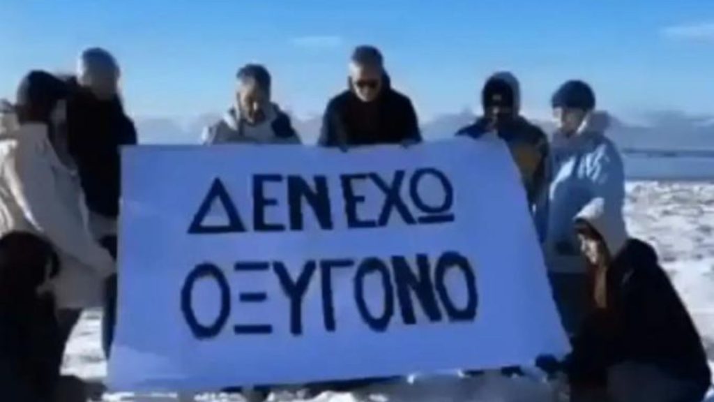 «Δεν έχω οξυγόνο»: Το συγκινητικό βίντεο από την Ισλανδία για την τραγωδία στα Τέμπη