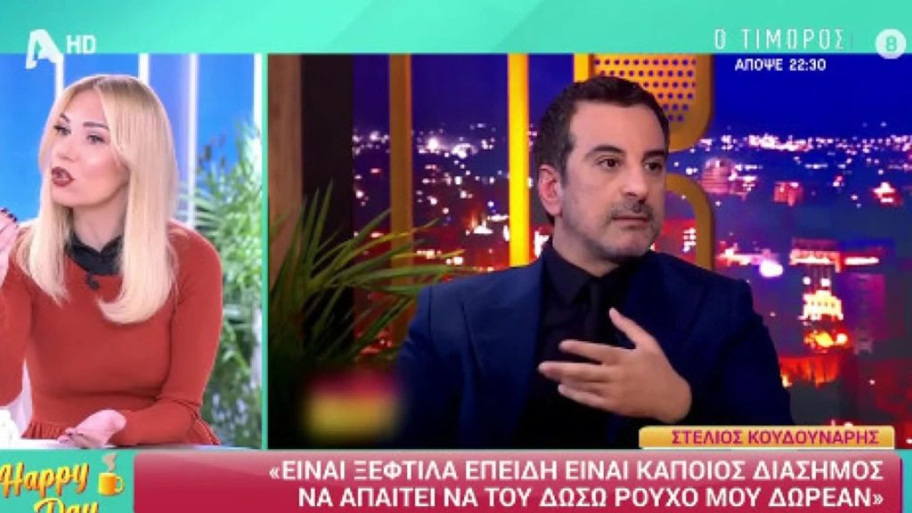 «Γνωστή παρουσιάστρια δε ζήτησε λογαριασμό σε εστιατόριο και… πιστόλιασε!