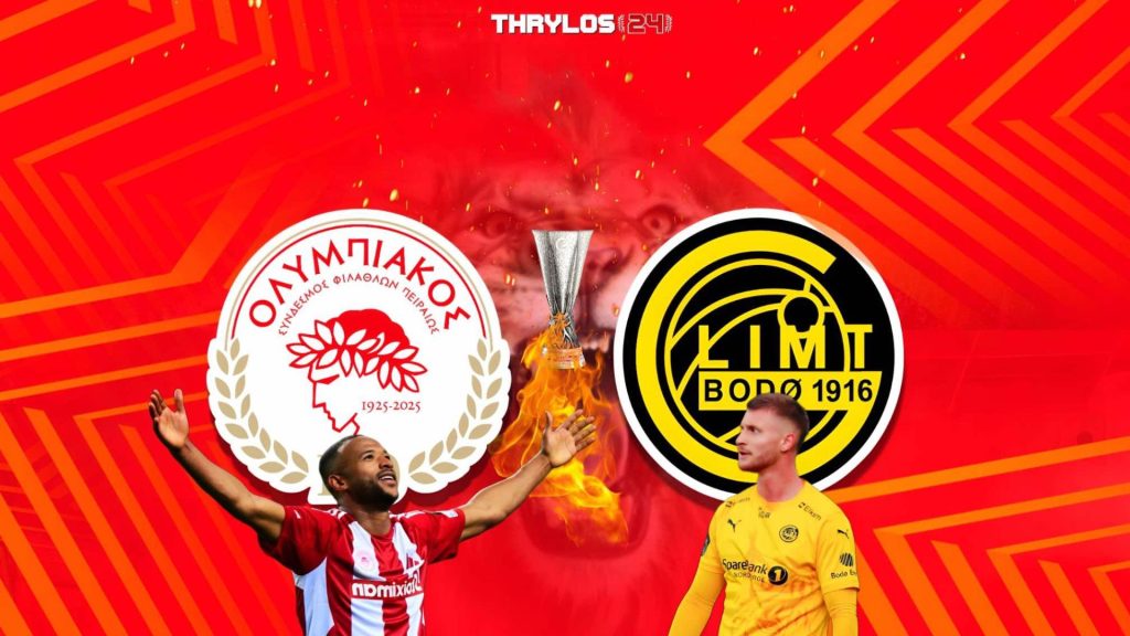 Ολυμπιακός: Έτσι… θα φτάσει τελικό στο Europa League!