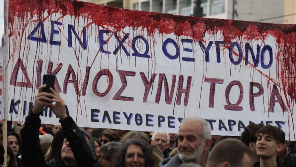 Τέμπη: Από την Ομόνοια ως την Συγγρού ο κόσμος (vid)