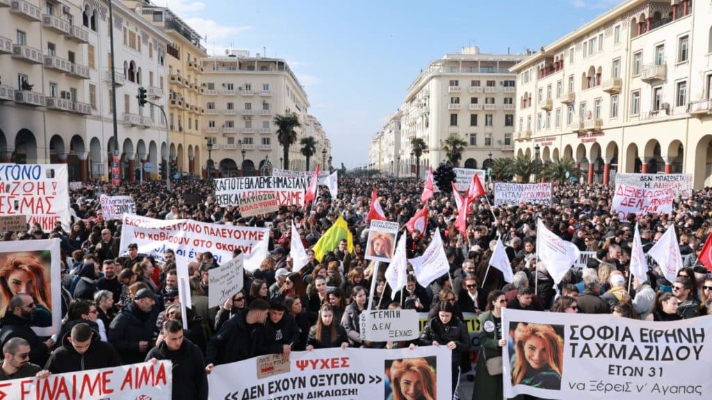 Θεσσαλονίκη: Λαοθάλασσα στο συλλαλητήριο για τα Τέμπη!