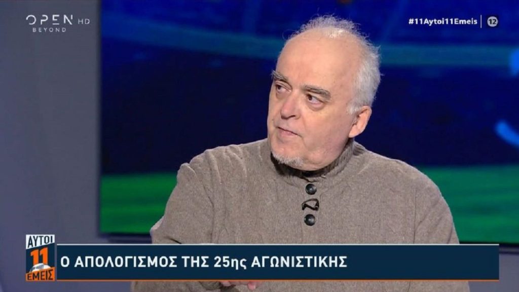 Νικολακόπουλος: «Ο διαιτητής δεν σεβάστηκε την σωματική ακεραίοτητα των παικτών του Ολυμπιακού»