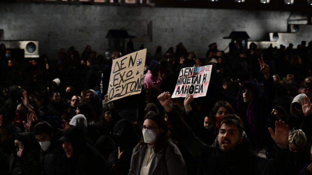 Τέμπη: Νέο μαθητικό-φοιτητικό συλλαλητήριο την Παρασκευή στα Προπύλαια