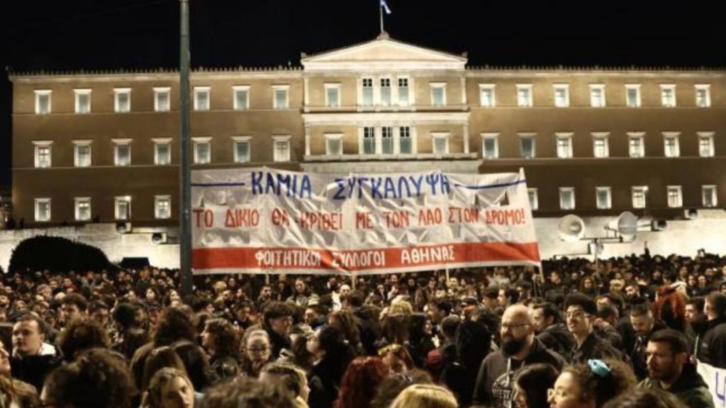 Τέμπη: Η οργή και η ανάγκη για δικαίωση ξεχειλίζουν – Νέες κινητοποιήσεις την Παρασκευή